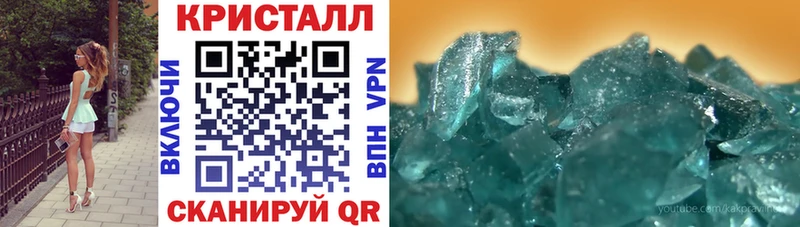 закладки  Лобня  АМФ 97% 