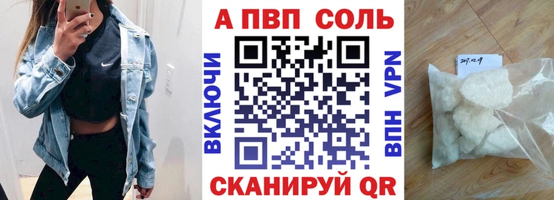 A PVP СК КРИС  гидра tor  Лобня 