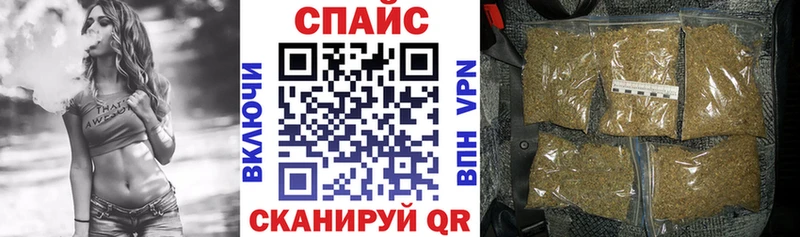 купить наркоту  Лобня  БУТИРАТ GHB 