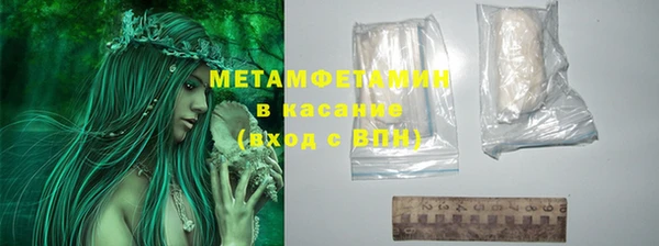 СК Аркадак