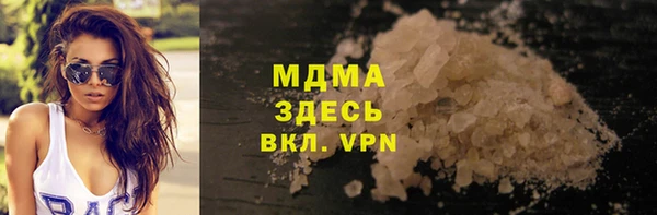 СК Аркадак