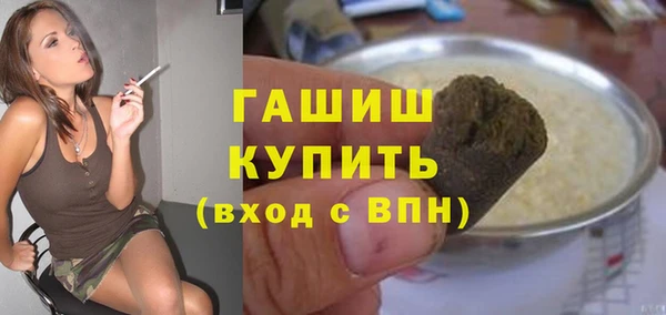 СК Аркадак
