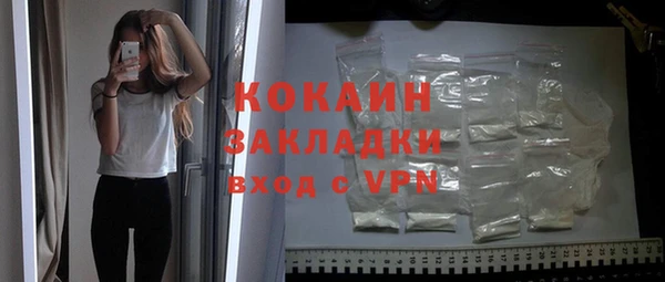СК Аркадак