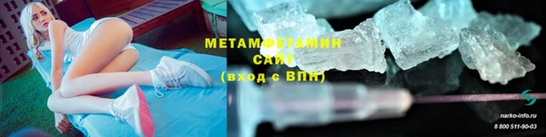 СК Аркадак