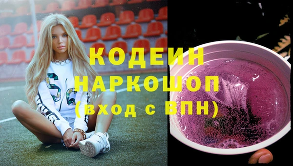 мет Арсеньев