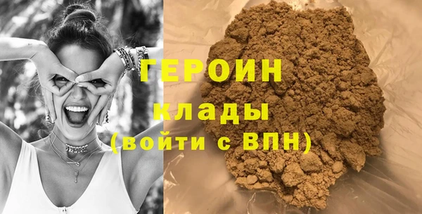 СК Аркадак