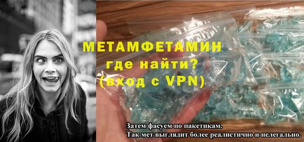 СК Аркадак