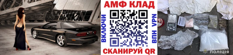 OMG ONION Лобня Первитин пудра